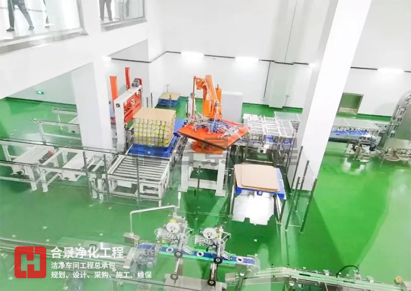 如何降低食品廠無塵車間的能耗?