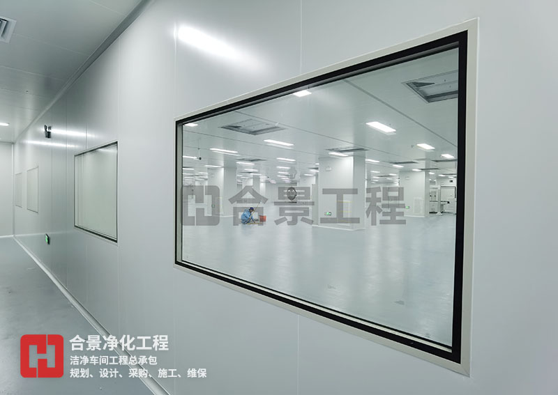 凈化車間 凈化車間